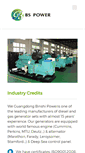 Mobile Screenshot of binshipower.com